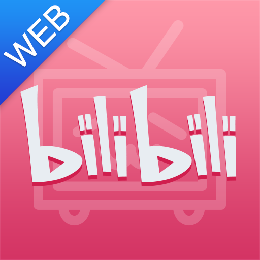 第9期文艺清新照片攻略_哔哩哔哩_bilibili