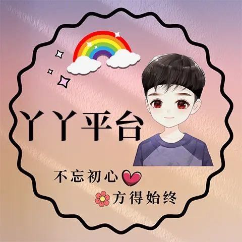 YY卡盟平台_YY卡盟平台