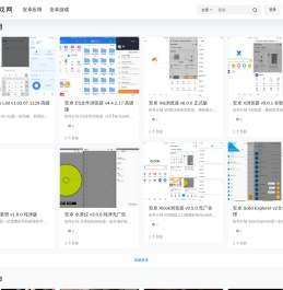 热岛游戏网 - 不限速下载的游戏网站