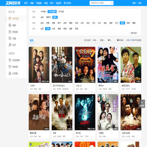 内地家庭腾讯VIP电视剧大全,好看的内地家庭腾讯VIP电视剧高清在线观看 - 2345影视