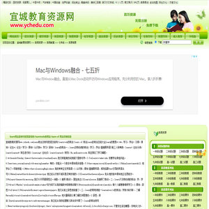 learn用法及例句短语及结构-learntodo的用法-learn of 用法