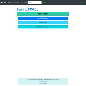 Login - FPGA Online