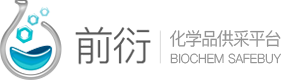 企业商铺-山东万达化工有限公司