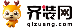 阿坝装修_阿坝装修公司_阿坝装修网-齐装网