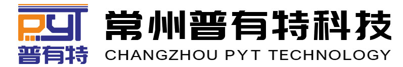 平刀模切机专业厂家-复合排废机-贴合机-切片机-常州普有特科技有限公司 (普益)