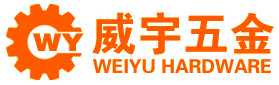 威宇网_东莞走心机零件加工_精密电机轴加工_钛合金牙签_小五金件加工_长细轴_钟表配件_非标车削走心机_非标螺丝螺母_CNC精密加工_东莞市威宇五金科技有限公司官网