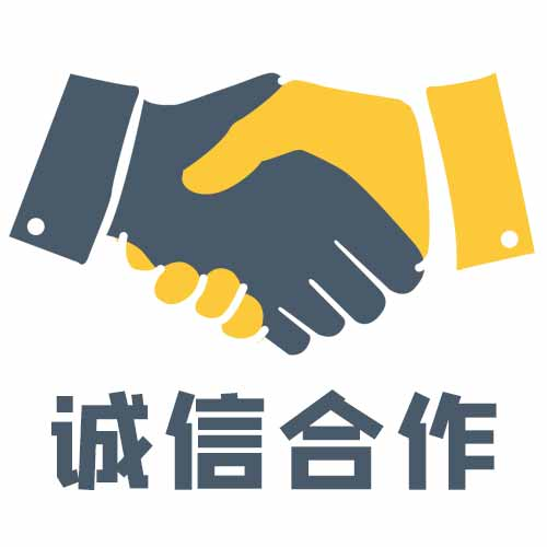 珠海市傲博电子材料有限公司首页 - 八方资源网