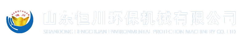 采金船,选金船,选矿设备,沙金机械设备, 沙金溜槽, 淘金船-山东恒川环保机械有限公司