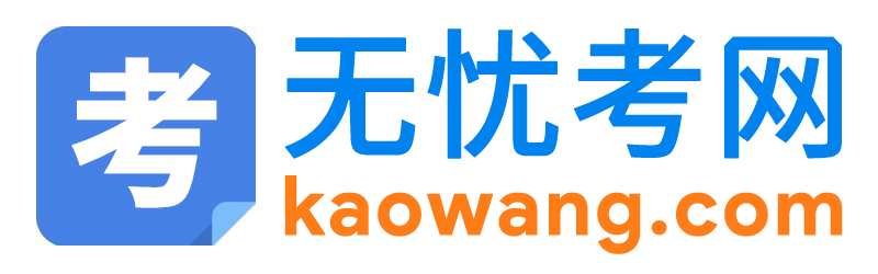 2020高考作文时评热点素材三篇