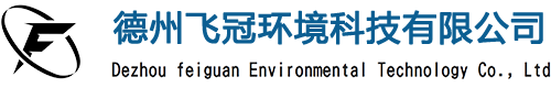 屋顶通风器_排烟天窗厂家_通风排烟天窗-德州飞冠环境科技有限公司