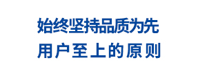 山东不锈钢玻璃门_青岛装饰线板_临沂不锈钢包口_枣庄电梯门套_潍坊不锈钢电梯门套_德州铝合金电梯门套_滨州电梯不锈钢包边_淄博工地拉丝门套线_泰安不锈钢哑口套厂家上门安装-济南诚耐金属制品有限公司