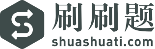 以下不属于创业资源的整合原则是:()。-刷刷题APP