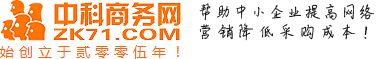 国华人寿保险股份有限公司孝感中心支公司